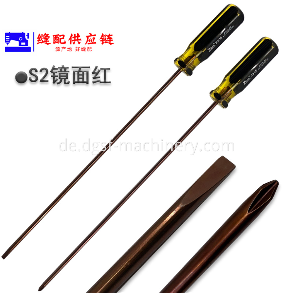 Special Lengthening Screwdriver For Garment Factory 10 Jpg